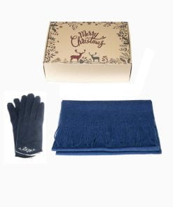 Christmas Gift Box 025